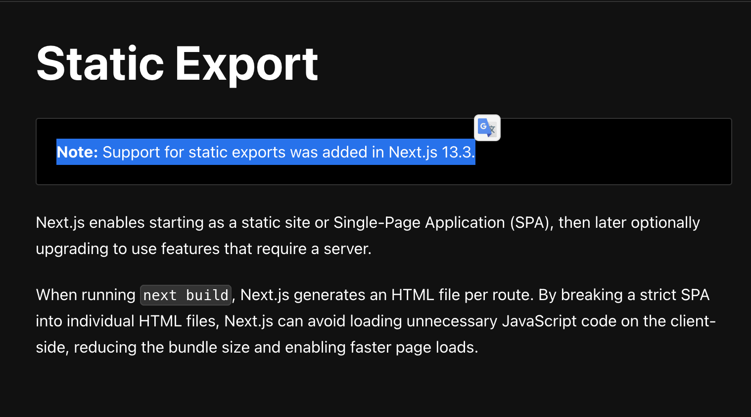 静的エクスポートに対応